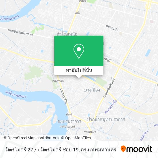 มิตรไมตรี 27 / / มิตรไมตรี ซอย 19 แผนที่