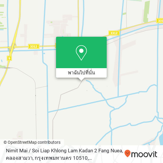 Nimit Mai / Soi Liap Khlong Lam Kadan 2 Fang Nuea, คลองสามวา, กรุงเทพมหานคร 10510 แผนที่