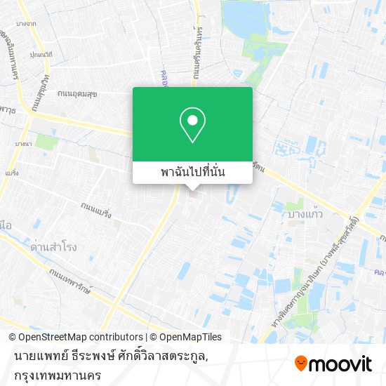 นายแพทย์ ธีระพงษ์ ศักดิ์วิลาสตระกูล แผนที่