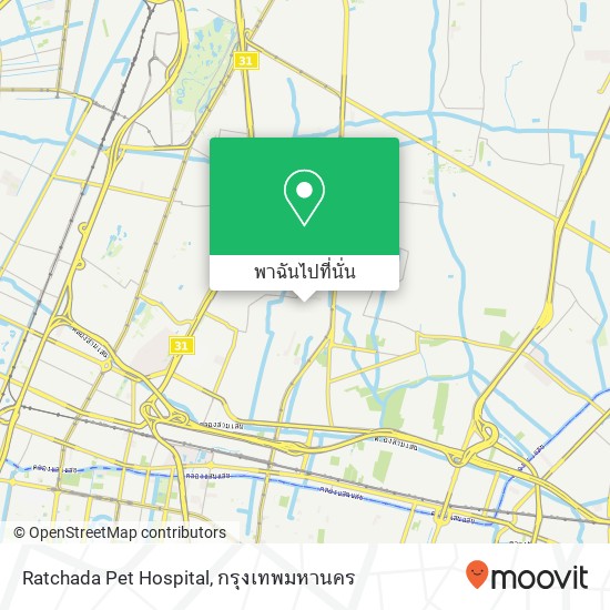 Ratchada Pet Hospital แผนที่