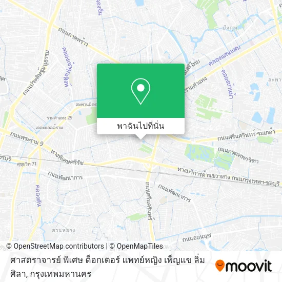 ศาสตราจารย์ พิเศษ ด็อกเตอร์ แพทย์หญิง เพ็ญแข ลิ่มศิลา แผนที่