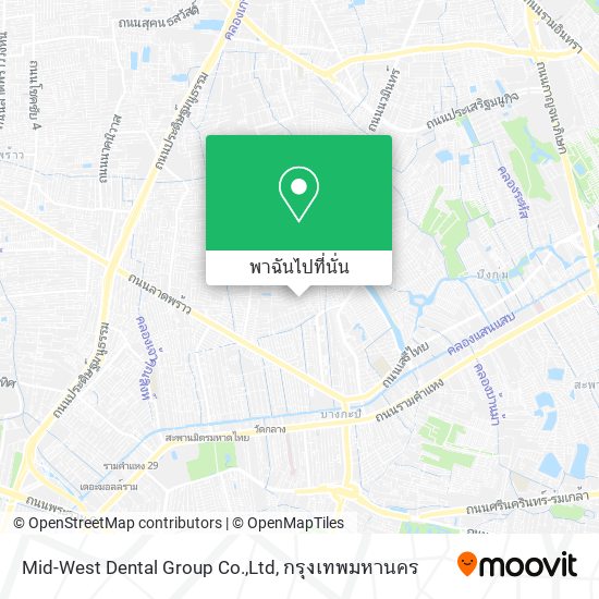 Mid-West Dental Group Co.,Ltd แผนที่