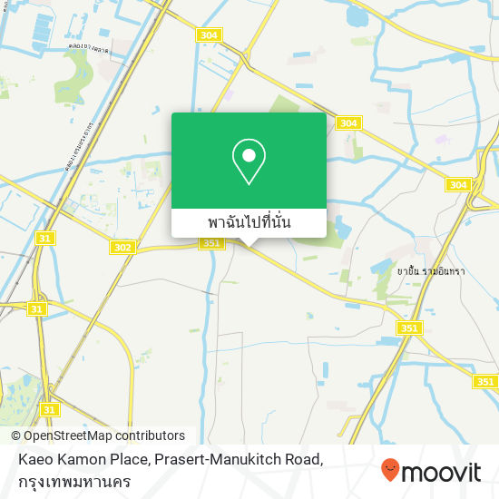 Kaeo Kamon Place, Prasert-Manukitch Road แผนที่