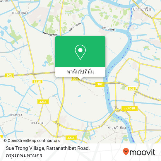 Sue Trong Village, Rattanathibet Road แผนที่