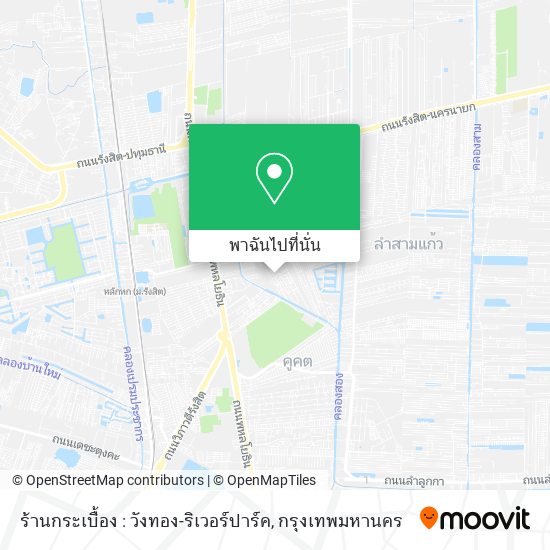 ร้านกระเบื้อง : วังทอง-ริเวอร์ปาร์ค แผนที่