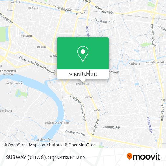 SUBWAY (ซับเวย์) แผนที่