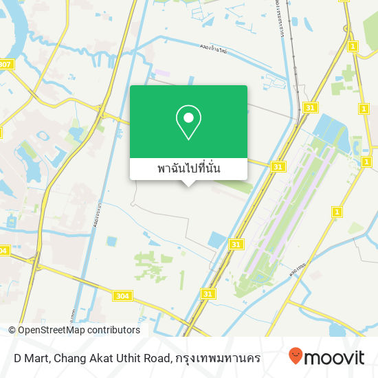 D Mart, Chang Akat Uthit Road แผนที่