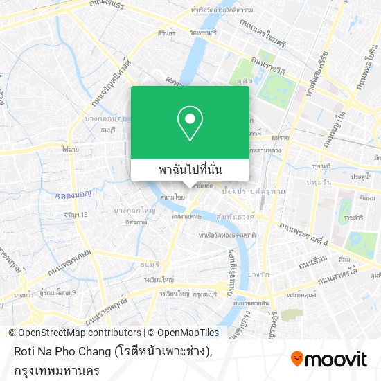 Roti Na Pho Chang (โรตีหน้าเพาะช่าง) แผนที่
