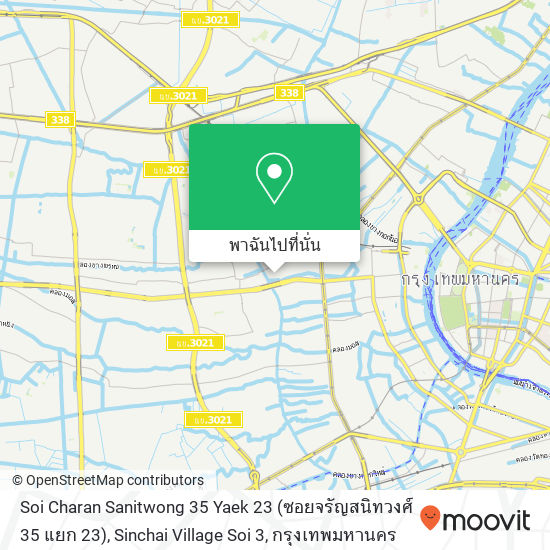 Soi Charan Sanitwong 35 Yaek 23 (ซอยจรัญสนิทวงศ์ 35 แยก 23), Sinchai Village Soi 3 แผนที่