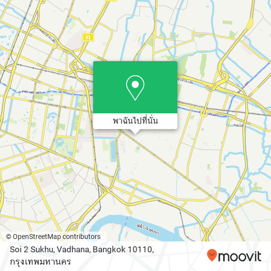 Soi 2 Sukhu, Vadhana, Bangkok 10110 แผนที่