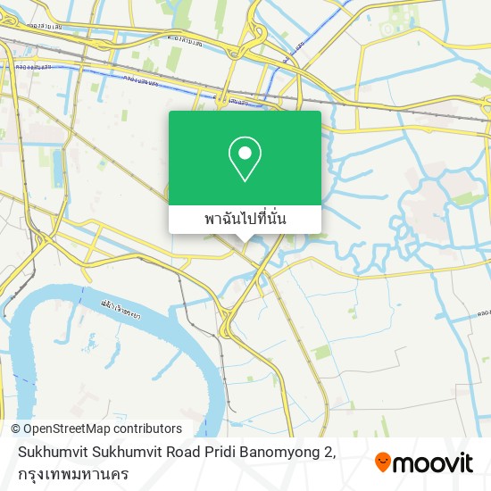 Sukhumvit Sukhumvit Road Pridi Banomyong 2 แผนที่