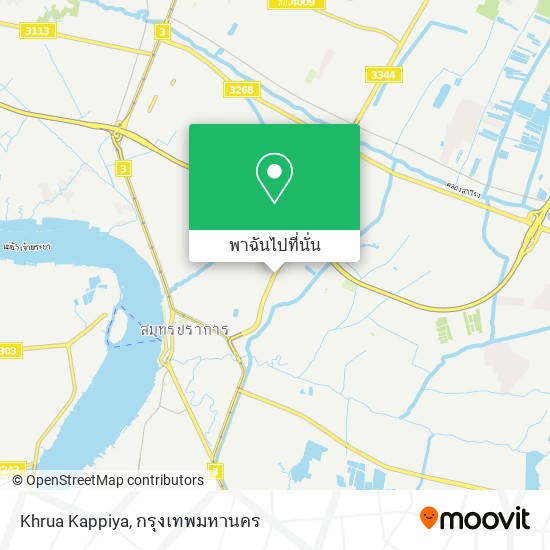 Khrua Kappiya แผนที่