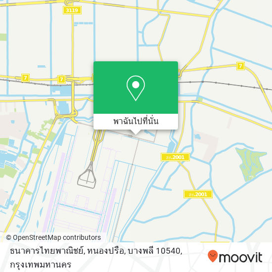 ธนาคารไทยพาณิชย์, หนองปรือ, บางพลี 10540 แผนที่