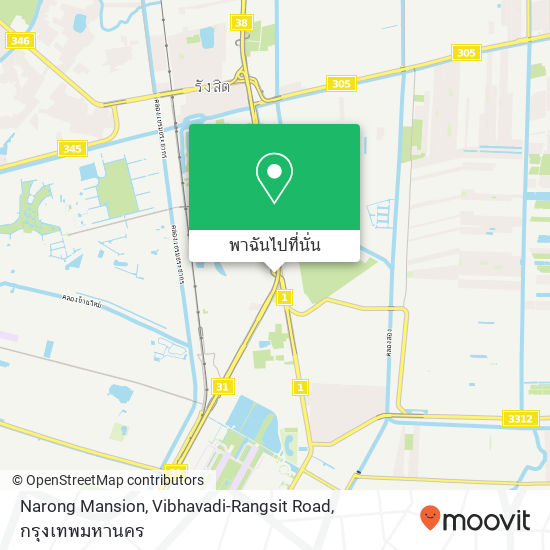 Narong Mansion, Vibhavadi-Rangsit Road แผนที่