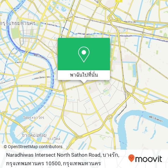 Naradhiwas Intersect North Sathon Road, บางรัก, กรุงเทพมหานคร 10500 แผนที่