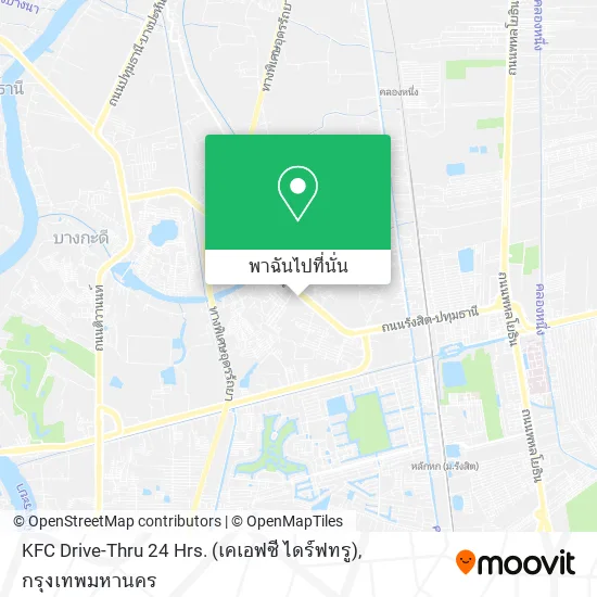 KFC Drive-Thru 24 Hrs. (เคเอฟซี ไดร์ฟทรู) แผนที่