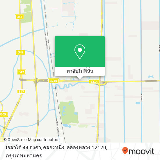 เจลาโต้ 44 องศา, คลองหนึ่ง, คลองหลวง 12120 แผนที่