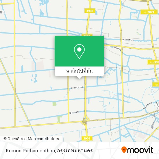 Kumon Puthamonthon แผนที่