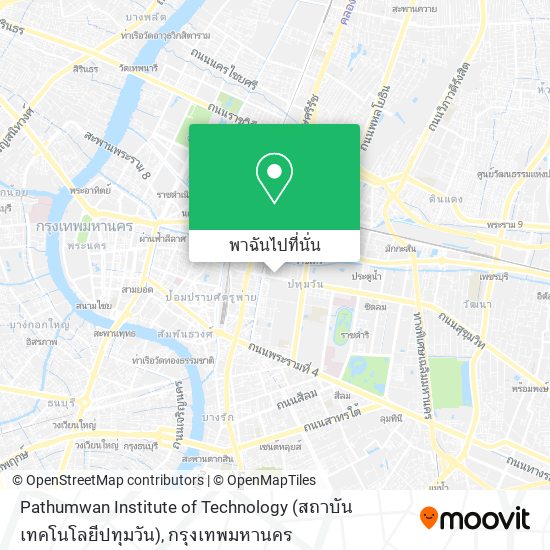 Pathumwan Institute of Technology (สถาบันเทคโนโลยีปทุมวัน) แผนที่
