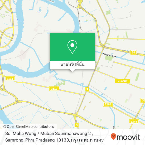 Soi Maha Wong / Muban Sounmahawong 2 , Samrong, Phra Pradaeng 10130 แผนที่