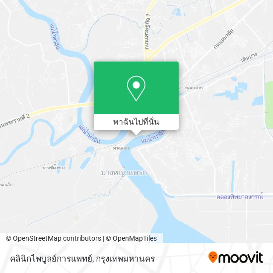 คลินิกไพบูลย์การแพทย์ แผนที่