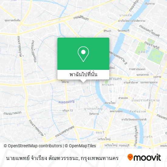 นายแพทย์ จำเรียง ตัณฑวรรธนะ แผนที่