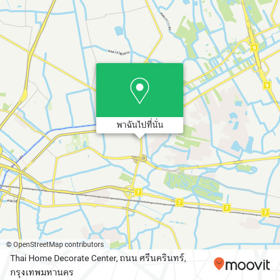 Thai Home Decorate Center, ถนน ศรีนครินทร์ แผนที่