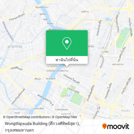Wongthipsuda Building (ตึกวงศ์ทิพย์สุดา) แผนที่
