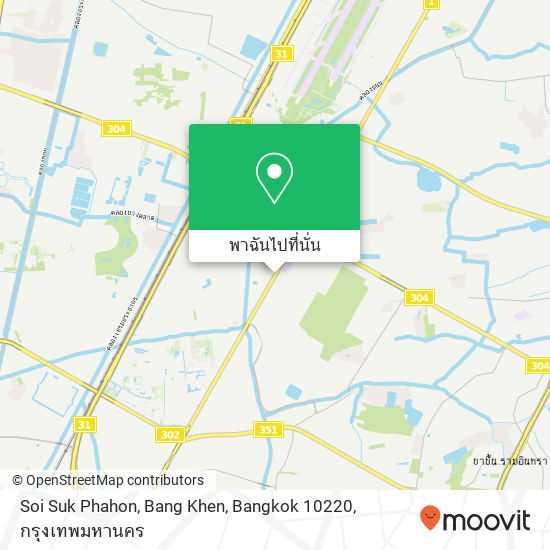 Soi Suk Phahon, Bang Khen, Bangkok 10220 แผนที่