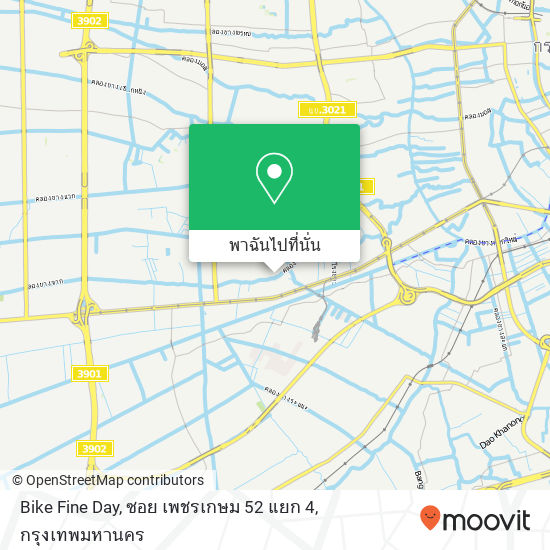 Bike Fine Day, ซอย เพชรเกษม 52 แยก 4 แผนที่