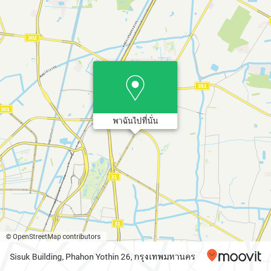 Sisuk Building, Phahon Yothin 26 แผนที่