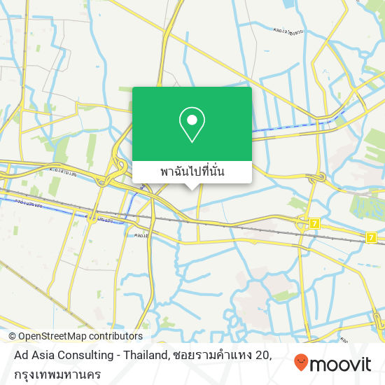 Ad Asia Consulting - Thailand, ซอยรามคำแหง 20 แผนที่