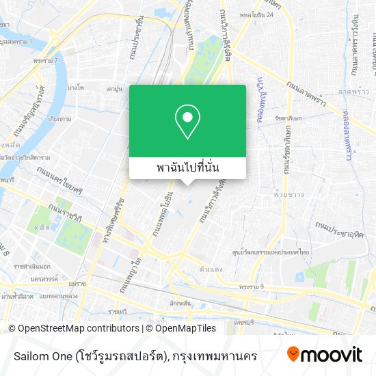 Sailom One (โชว์รูมรถสปอร์ต) แผนที่