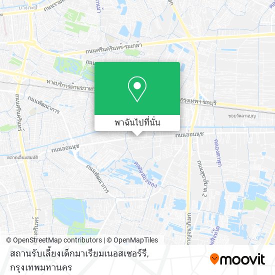 สถานรับเลี้ยงเด็กมาเรียมเนอสเซอร์รี แผนที่