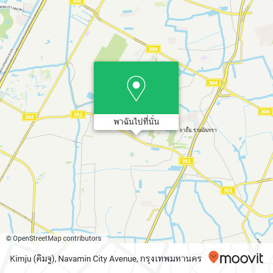 Kimju (คิมจู), Navamin City Avenue แผนที่