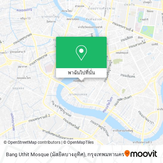 Bang Uthit Mosque (มัสยิดบางอุทิศ) แผนที่