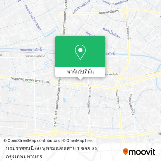 บรมราชชนนี 60 พุทธมณฑลสาย 1 ซอย 35 แผนที่