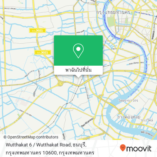 Wutthakat 6 / Wutthakat Road, ธนบุรี, กรุงเทพมหานคร 10600 แผนที่