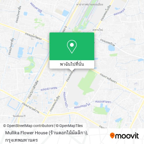 Mullika Flower House (ร้านดอกไม้มัลลิกา) แผนที่