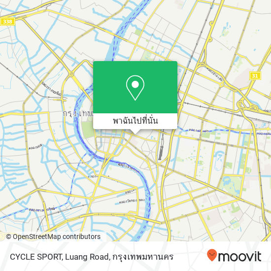 CYCLE SPORT, Luang Road แผนที่