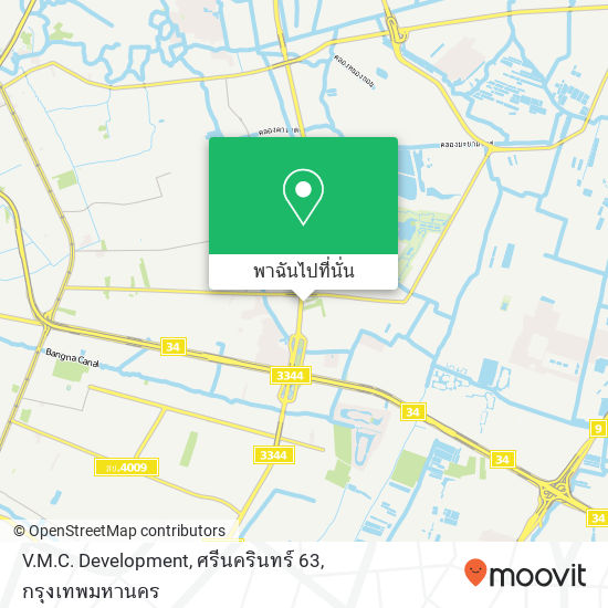 V.M.C. Development, ศรีนครินทร์ 63 แผนที่