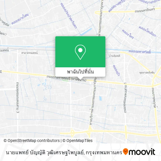 นายแพทย์ บัญญัติ วุฒิเศรษฐไพบูลย์ แผนที่