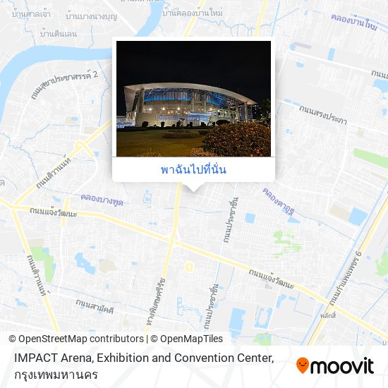 IMPACT Arena, Exhibition and Convention Center แผนที่