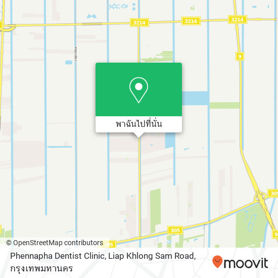 Phennapha Dentist Clinic, Liap Khlong Sam Road แผนที่