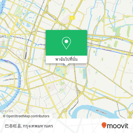 巴吞旺县 แผนที่