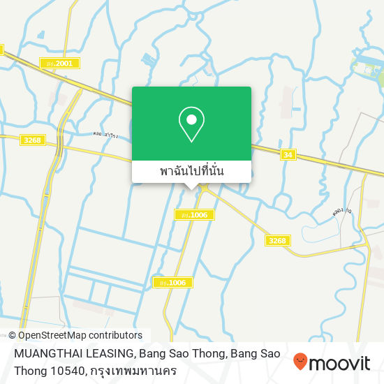 MUANGTHAI LEASING, Bang Sao Thong, Bang Sao Thong 10540 แผนที่