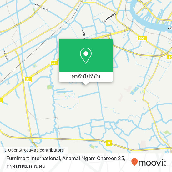 Furnimart International, Anamai Ngam Charoen 25 แผนที่