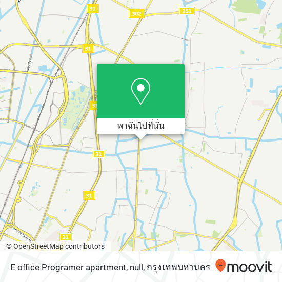 E office Programer apartment, null แผนที่