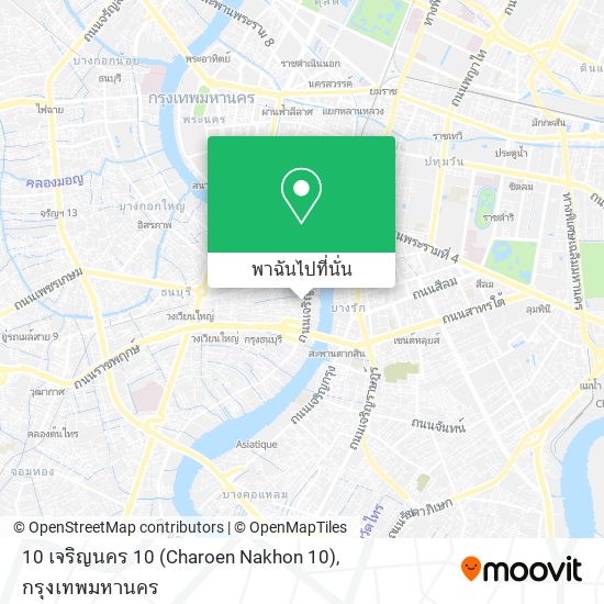 10 เจริญนคร 10 (Charoen Nakhon 10) แผนที่