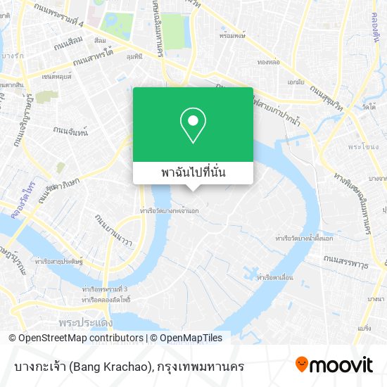 บางกะเจ้า (Bang Krachao) แผนที่